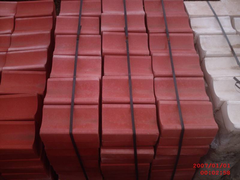Küçük Su Oluğu;Beton (En:18Boy:25Yüks:8Ağr:8)