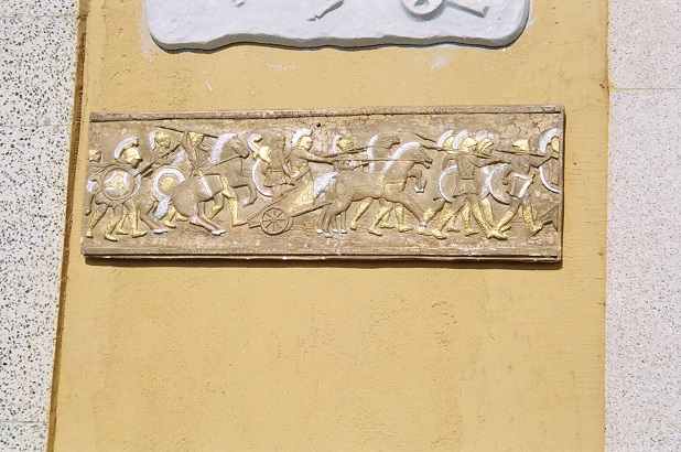 üçlü at; beton en.3 boy.105 yüks.30 ağr.20