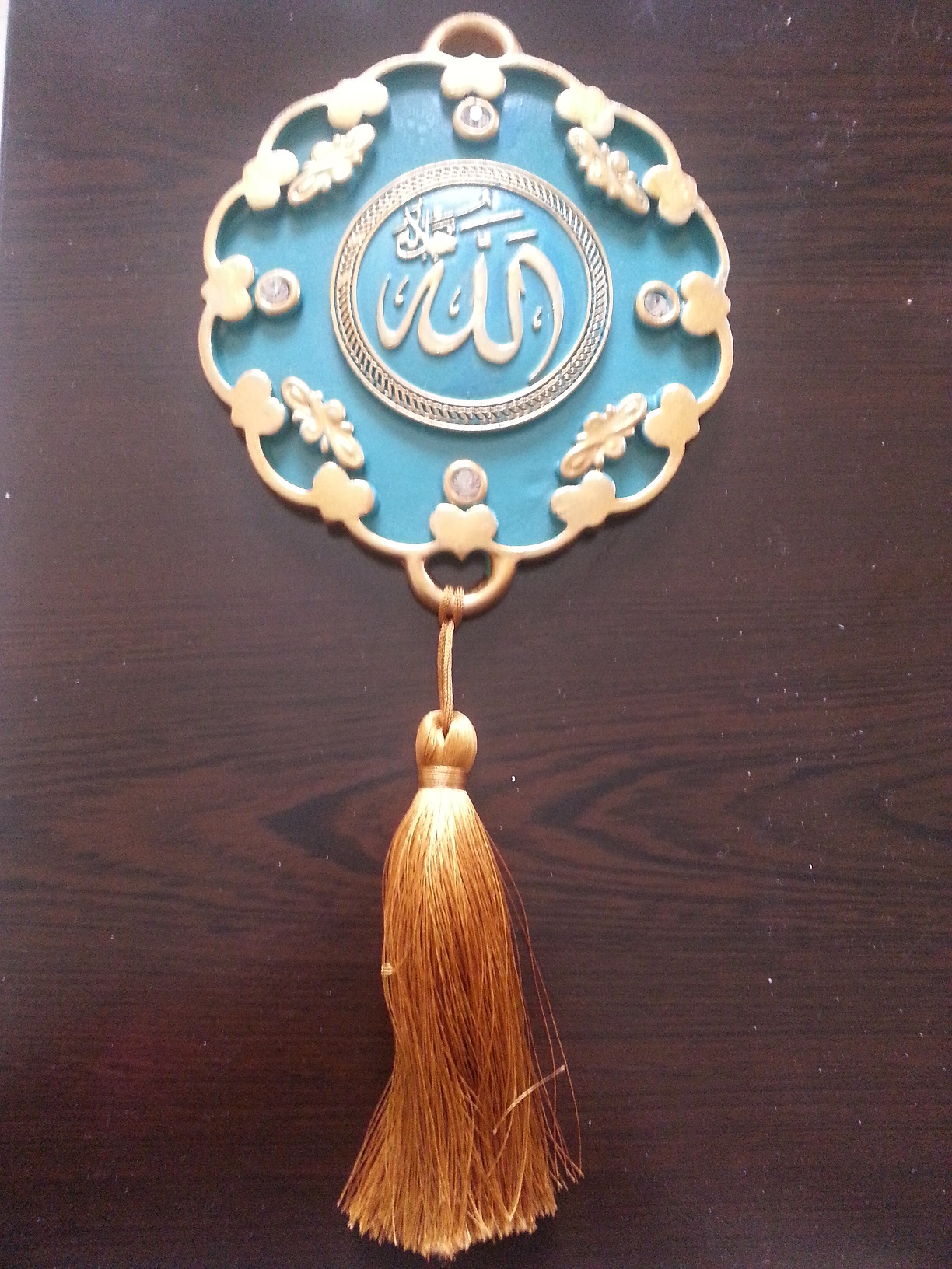 allah; promit en.14 boy.14 yüks.1 ağr.0,5