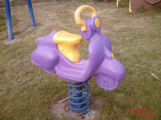 motor zıpzıp en.40 boy.95 yüks.100 ağr.30